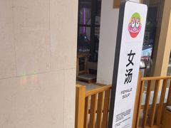 -水善汇旗舰店(金牛路店)