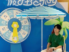 -龙湖西安曲江天街