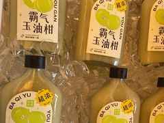 -奈雪的茶(大梅沙8号仓店)