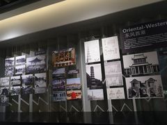 -广州市城市规划展览中心