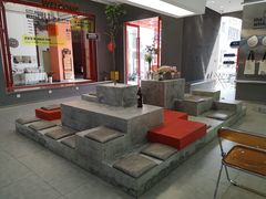 -喧闹·东方大气茶(鹅岭二厂店)