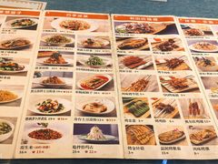 -顺明新疆风味餐厅(五一路店)