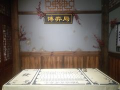 -MAX伯爵沉浸式超级游戏体验馆·实景桌游·剧本杀(小时代店)