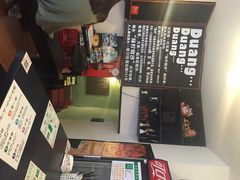 绿柠食堂-绿柠食堂(北外滩店)