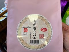 -华联发展销售中心(十月初五街店)