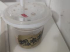 -古茗(安宁金牛街店)