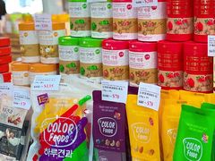 -香港会议展览中心演讲厅
