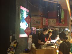 -阿甘锅盔(合生汇购物中心店)