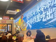 -江湖亮亮蒸虾大排档烤全羊清真(武汉总店)