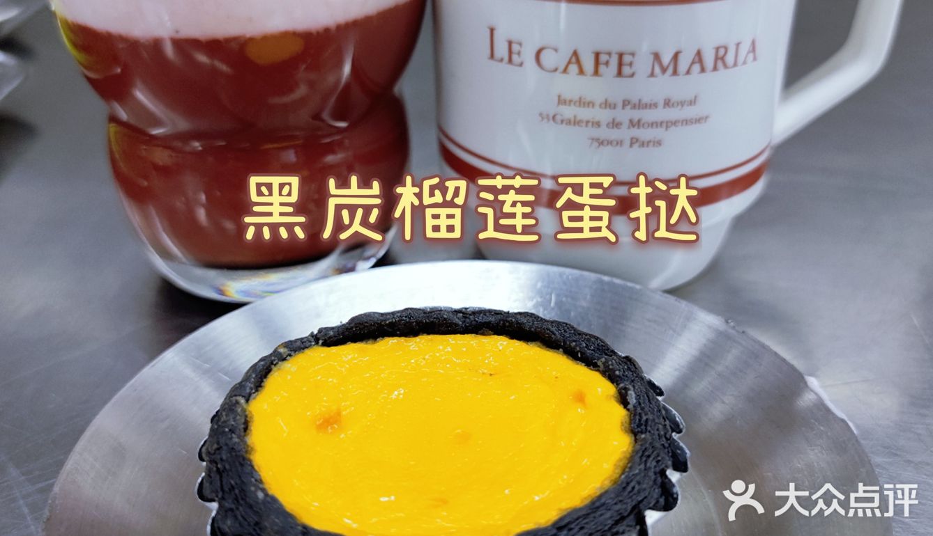 人均50扶墙出，带你感受与众不同的茶餐厅