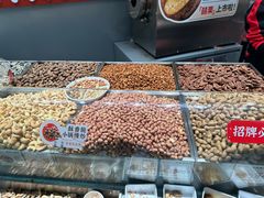 -万达广场(宝山店)
