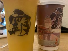 -霸王茶姬(南亚风情第壹城店)