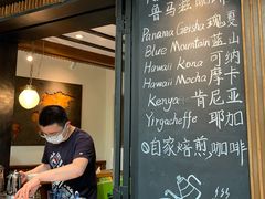 -RUMORS COFFEE ROASTERY鲁马滋咖啡(湖南路店)