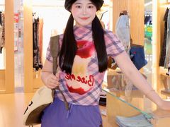 -长沙悦方ID MALL