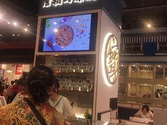 -皇庭广场(福华三路店)