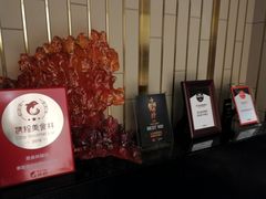 -北京泰富酒店-柏景轩中餐厅