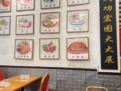 -芋包王闽南茶楼(八市店)