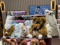 -国药中服免税(北京坊店)