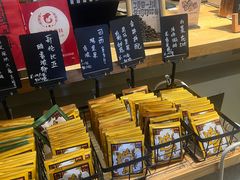 -唐咖精品咖啡(大理古城手冲店)