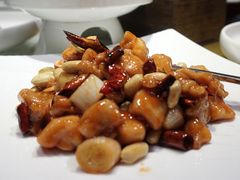 宫保鸡丁-四季民福烤鸭店(王府井灯市口店)