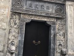 -长嘉·河图火锅(长嘉汇江景旗舰店)