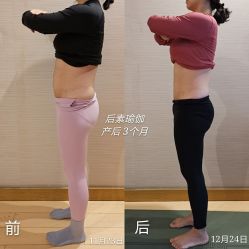 点击看大图 -后素孕产瑜伽·运动康复中心