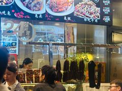 -老黄记手撕烤兔(玉林街店)