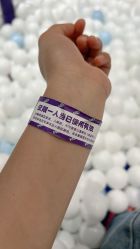 -meland亲子乐园(深圳领展中心城店)