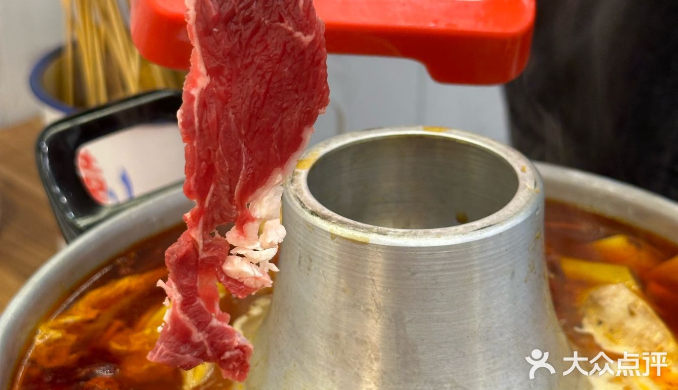 🥩9.9r鲜切吊龙，你还在等什么？快来尝鲜吧