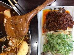 葱油鸡-服务大楼冷面(延大店)