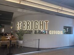 -BE BRIGHT KITCHEN(正佳广场店)