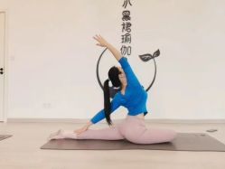 -小黑裙瑜伽·普拉提