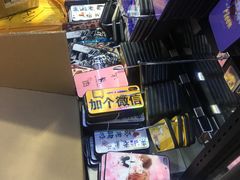 -赛格电子市场(华强北路店)