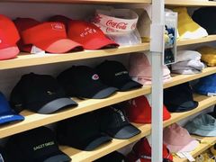 -名创优品(广东东莞东城万达2店)