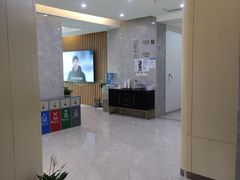 -团圆口腔·种植中心(锦江院区)