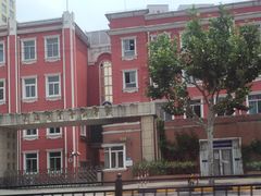 -上海商业会计学校