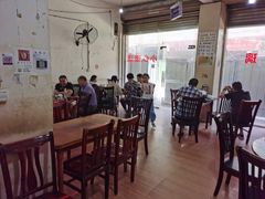 大堂-野狗羊肉汤