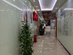 -茂菊口腔连锁(浦东南路店)
