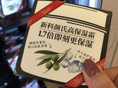 -王府井百货(总府店)