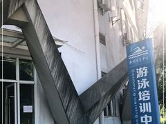 -荆州体育中心-游泳馆