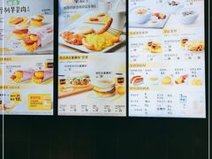 -麦当劳(金桥店)