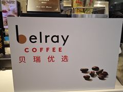 -德克士(东安店)