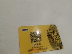 -老娘舅(杭州良渚永旺梦乐城店)