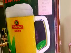 原浆鲜啤-今鲜源大酒店·中华餐饮名店(新湛路店)