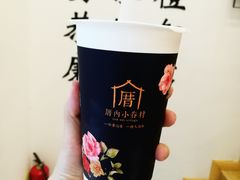 涓豆腐奶茶-厝内小眷村(东二环泰禾店)