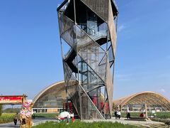 -中国天府农业博览园