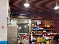 -如我美食(达道社区店)