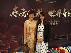 -北京中国大饭店