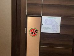 -懂生足疗SPA·康怡(天河北店)