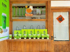 -凤凰山斑鱼馆(恭城店)